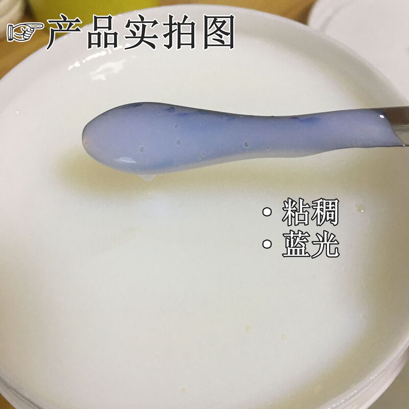 Water-Based Phenolic Pure Acrylic Silicone Acrylic Emulsion Latex Paint Real Stone Paint Pigment Paint Raw Materials Guangdong Henghe