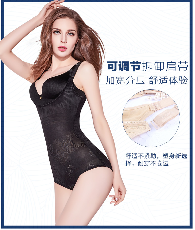 Cơ thể mềm mại và thoáng khí định hình corset bụng eo eo mỡ đốt cháy eo bụng giảm béo cơ thể cơ thể đồ lót phụ nữ đồ lót hàng hiệu