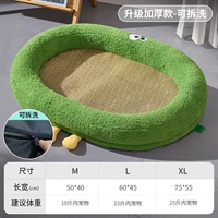 Максимальный полноцветный овальный мат коврик [натуральный ротан