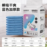 [Высокая стоимость] ★SPA импортный водопоглощающий полимер (сильное водопоглощение) ❤️Сокровище магазина