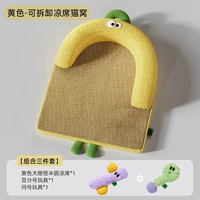 Игрушка, желтый комплект, монстр, коврик, большие глаза