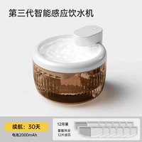 Белый комплект, 12 штук