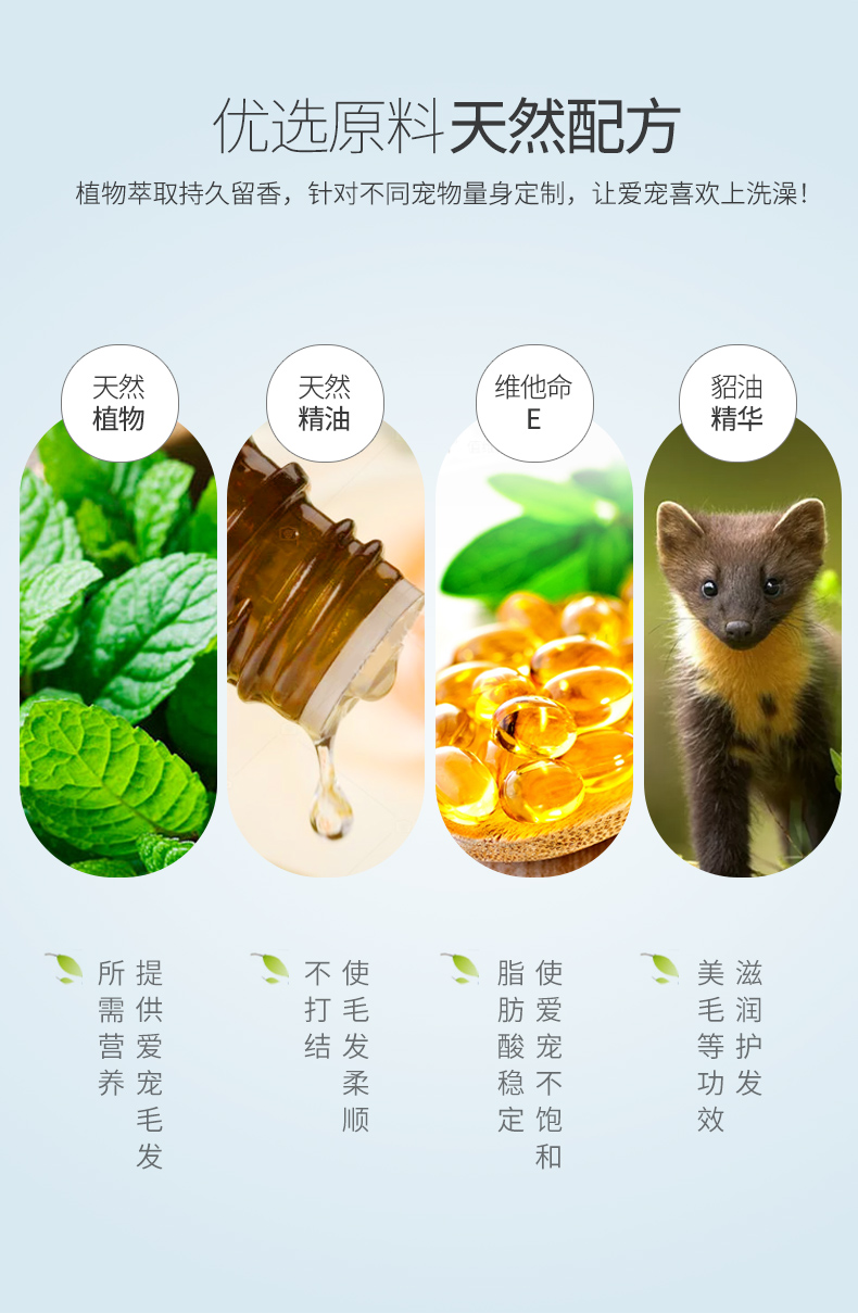 Dog tắm gel đặc biệt Teddy dầu gội chó mèo dầu gội khử trùng khử mùi vật nuôi cung cấp tắm tắm - Cat / Dog Beauty & Cleaning Supplies lược chải lông cho chó