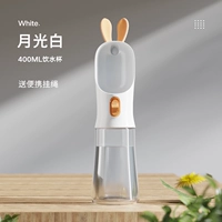 Для выхода на улицу, 400 мл