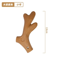 Рога? Точки