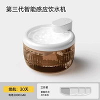 Беспроводное зондирование может быть размещено в любом месте [3 элемента фильтра отправляются]