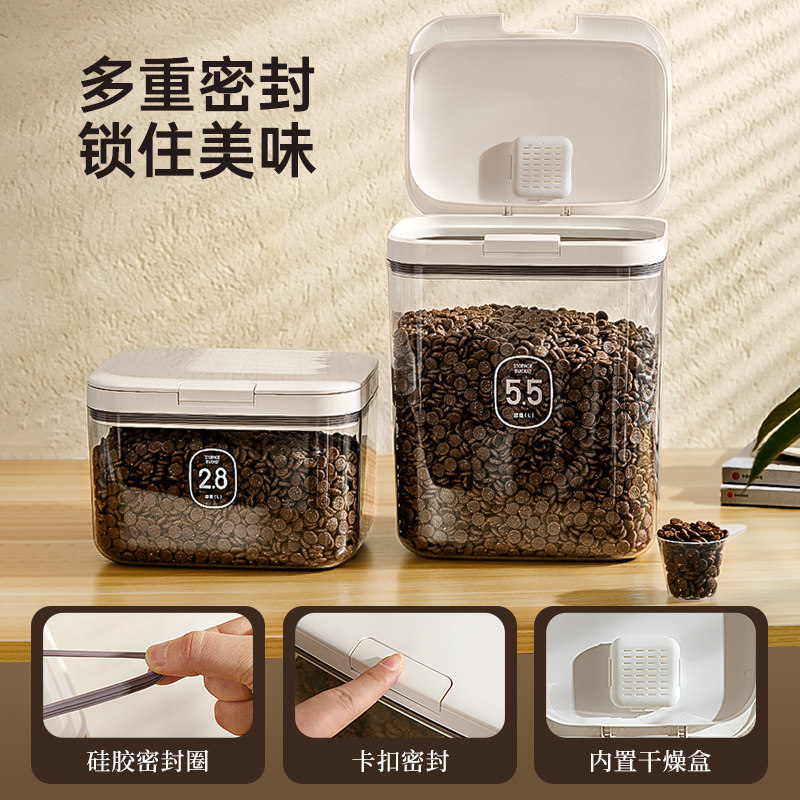 Cat Food Storage Bucket, Dog Food Sealed Bucket, Moisture-Proof Food Storage Bucket, Pet Food Sealed Cat Food Can, Household Storage Box