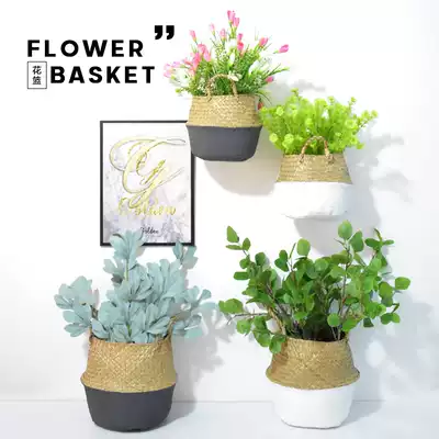 Nordic Straw flower pot hand woven flower basket hand-held dried flower basket rattan frame bamboo basket ornaments living room decoration