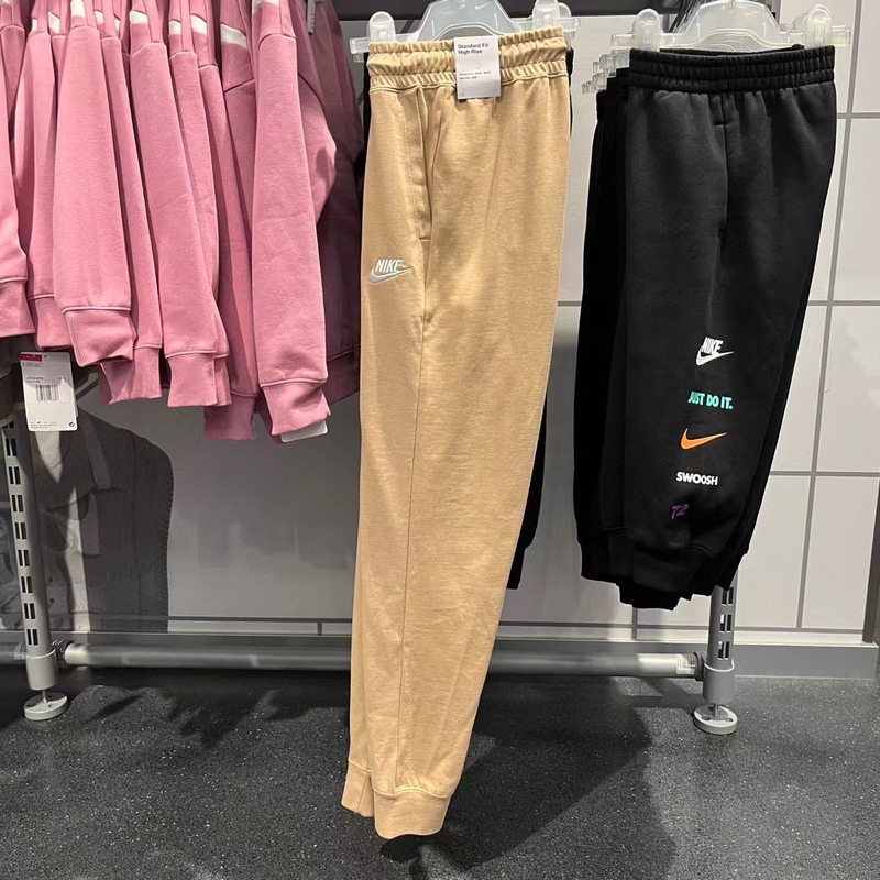 Nike Women's Embroidered Logo Sports Casual Jogger Knit Thin Cuffed Pants Dj8500-200 W