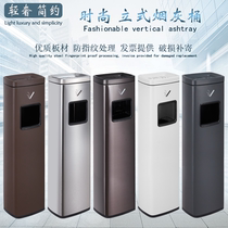 Commercial large trash can stainless steel vertical ash column hotel lobby outdoor ashtray smoking area cigarette butt barrel