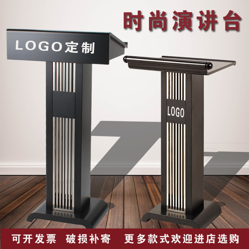Hotel Yingbin Terrace Consultation Desk Property Reception Desk Stainless Steel Registration Desk Outdoor Chair Lectern Lectern Lectern Lectern Lectern 