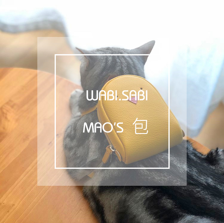 Uncle 58 shit officer self - cultivated cat - maid bag simple ultra - cute single - piece drawings