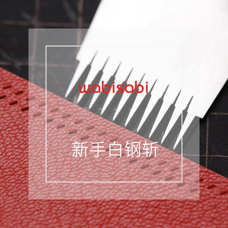 Uncle Zhai's W8 cloth ring first entered the skin pit, the new white steel method cut ~ the inner tooth wall is polished, it is not bad to use