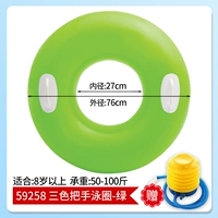 [Простой монохром] (с ручкой) -зеленая зеленая трава зеленая трава