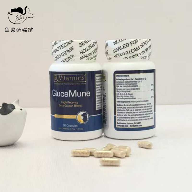 American Rx Vitamins Veterinary Immunity-Regulating Supplements American Original Fonz Series Health Products American Rx Vitamins Veterinary Immunity-Regulating Supplements American Original Fonz Series Health Products