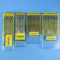 Longed alloy Triangle drill tile glass cement wall ceramic drill hole opener pistol drill impact drill bit