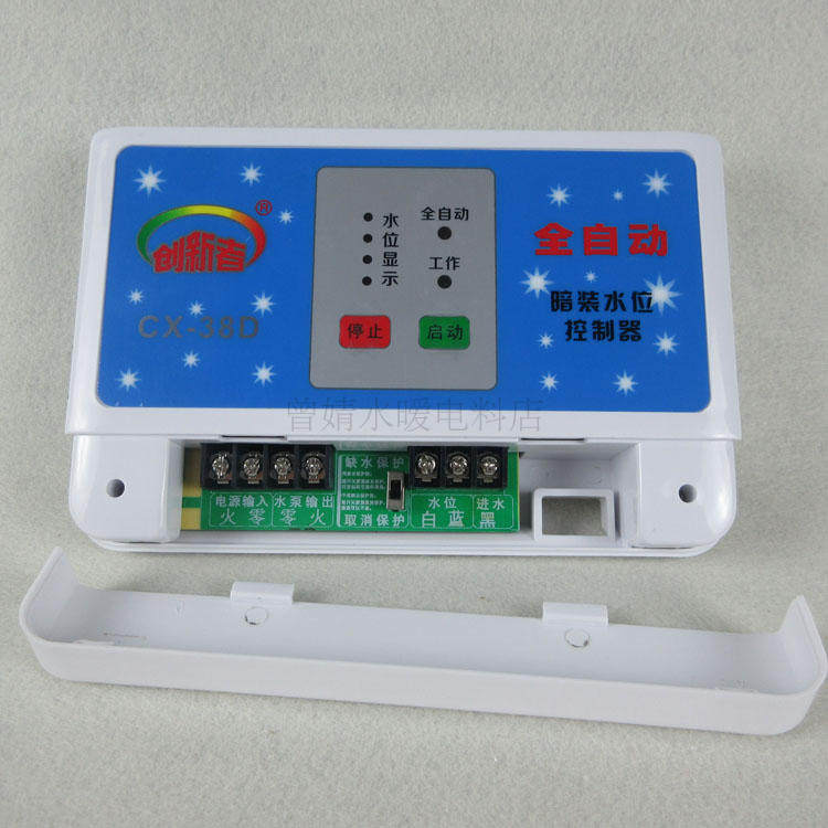 Innovator fully automatic water level timing controller drain water pumping timer water tank water tank water level timing control