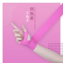 High-end boxing bandage for women elastic bandage Muay Thai Sanda boxing handguards hand straps hand straps boxing straps 3