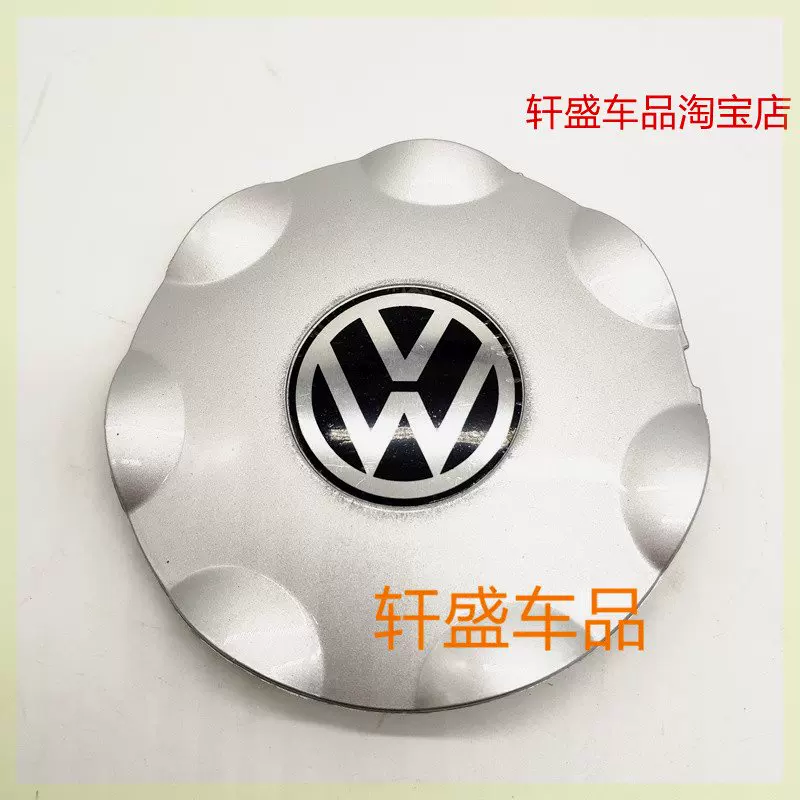 Compatible hub small-wheeled, spindle head, wheel with accessories
