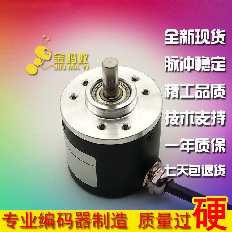 MK38S6-400-G5-24E INDUSTRIAL AUTOMATION CONTROL PHOTOELECTRIC ROTARY ENCODER