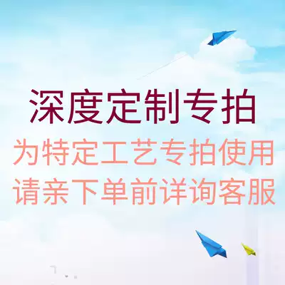 Car line photography studio Personal photographer In-depth personality customization Non-standard design specifications Custom album