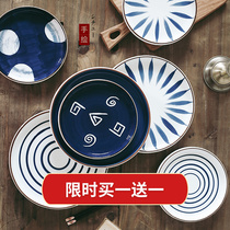 Day style and wind retro hand painted ceramic steak West dining tray Dish Pan Flat Disc Breakfast Dessert Salad Swing Pat Pan