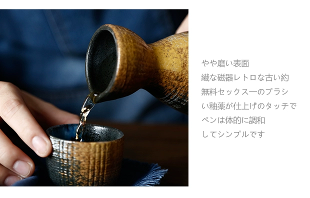 Platycodon gia đình gốm sake chai sake sake nhỏ ly rượu sake nhỏ rượu với rượu tách tách rượu gia đình chai rượu kệ rượu vang để bàn