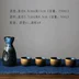 Platycodon gia đình gốm sake chai sake sake nhỏ ly rượu sake nhỏ rượu với rượu tách tách rượu gia đình chai rượu kệ rượu vang để bàn Rượu vang