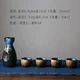 Platycodon gia đình gốm sake chai sake sake nhỏ ly rượu sake nhỏ rượu với rượu tách tách rượu gia đình chai rượu kệ rượu vang để bàn