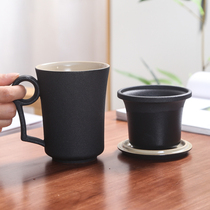 Mug Ceramic cup with cover Simple household creative filter teacup Couple cup custom gift logo lettering