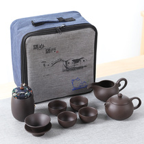 Purple Sand portable travel Kung Fu tea set Household simple outdoor quick cup one pot four cups Logo custom