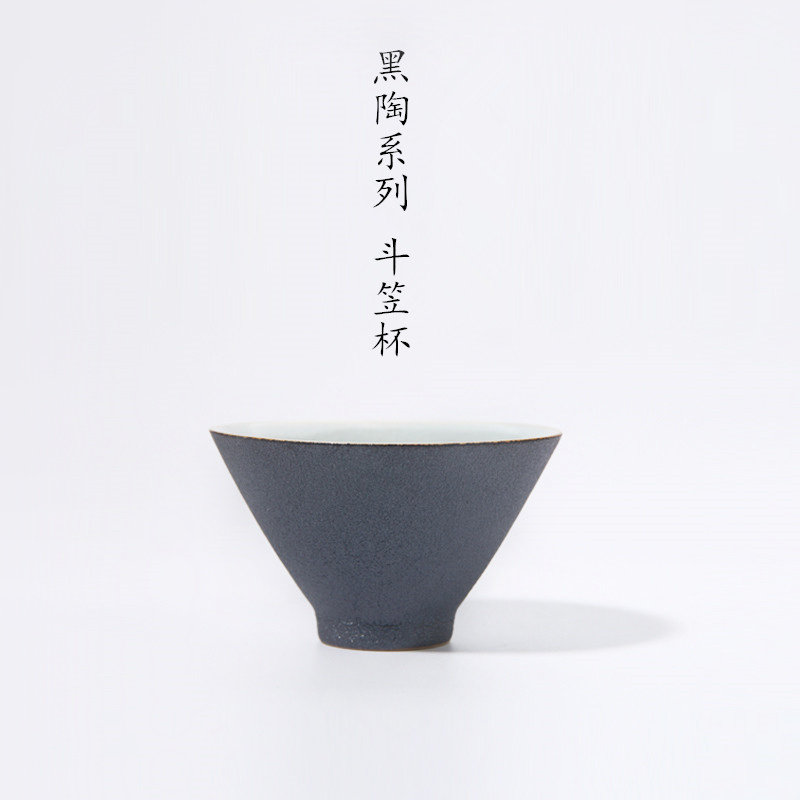 Special ceramic cup Zen style black tea cup Master Cup Cup personal single cup black pottery smell Cup