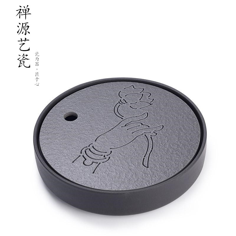 Small tea tray Mini tea table utility-style tea with round dry bubble ceramic tea sea simple depository of water storage type tea tray Home