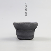 Black pottery tea leak tea filter Ceramic filter Gongfu tea zero tea partition Tea filter Tea maker Tea ceremony accessories