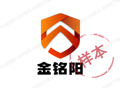 金铭阳建材