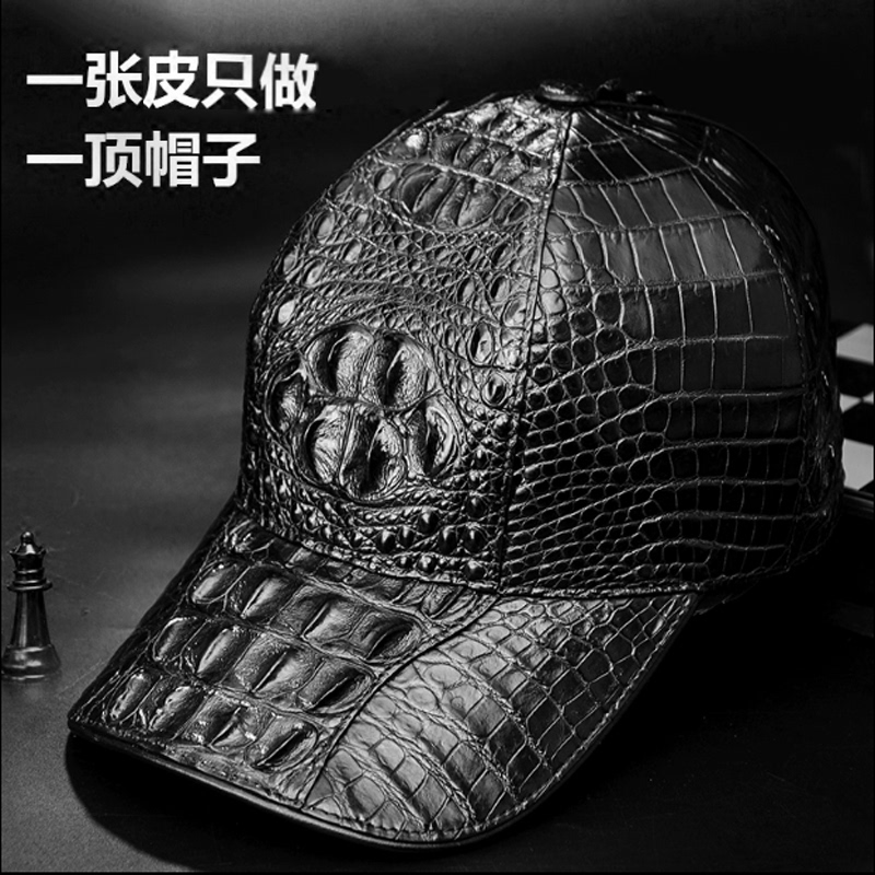 Genuine Leather Hat for Men, Trendy Duckbill Cap, Autumn and Winter Crocodile Pattern Outdoor Sunshade Fashion Baseball Cap, Travel Sun Protection Hat Genuine Leather Hat for Men, Trendy Duckbill Cap, Autumn and Winter Crocodile Pattern Outdoor Sunshade Fashion Baseball Cap, Travel Sun Protection Hat