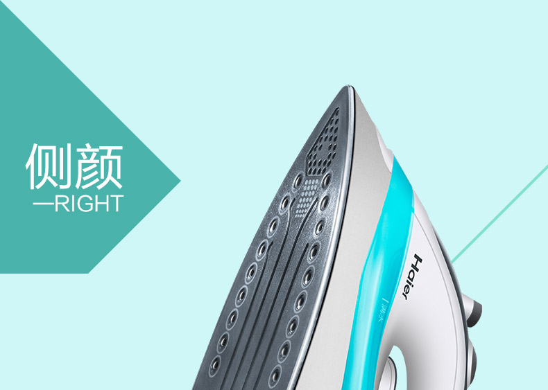 Haier chính hãng phòng ngủ quần áo nóng nhân tạo hơi nước in xô điện cầm tay sắt điện nhỏ chất tẩy rửa khô công suất cao bàn ủi mini