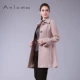 Anlom / Yanu truy cập áo khoác len nữ chính hãng giữa mùa thu và mùa đông lông lạc đà kẻ sọc len cashmere - Áo Hàn Quốc