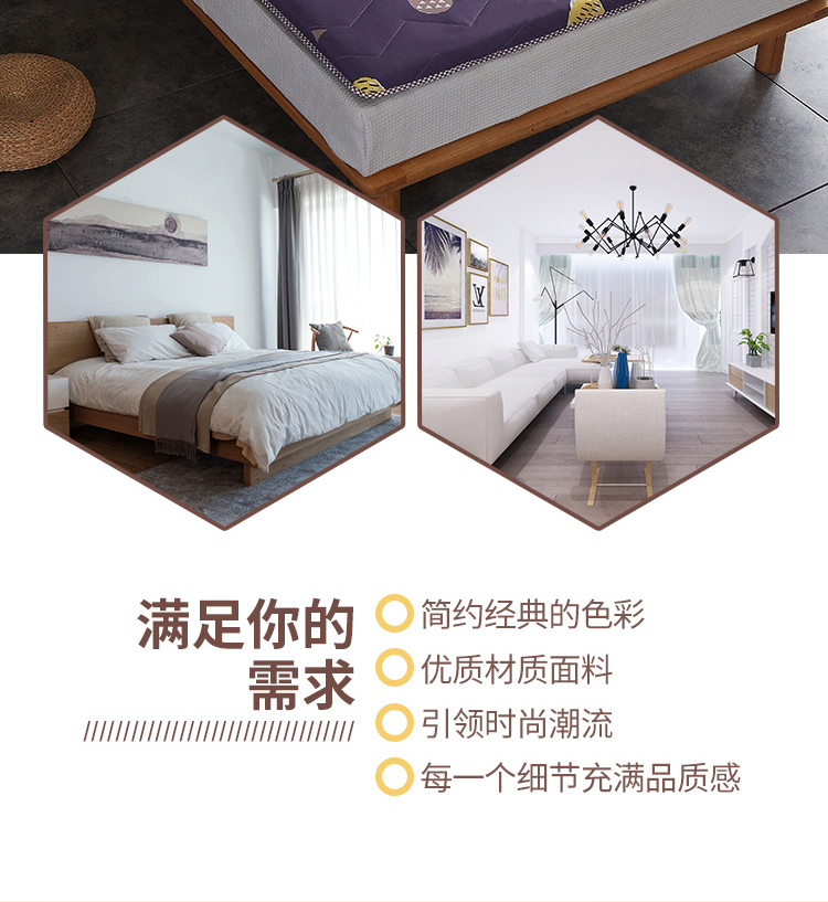 Chơi thảm sàn, đồ tạo tác ngủ, ngủ trưa, đệm mềm, nằm trên mặt đất, thảm ngủ, mùa hè, gấp nệm đơn giản - Nệm nệm 1m8