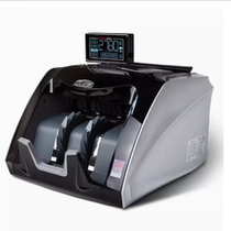 Kangyi HT2780 bank special currency counting machine new version currency detector money counting machine total amount
