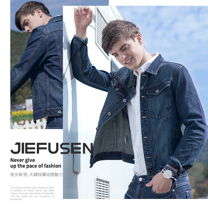 Blouson homme manches longues en Coton - Ref 3119029 Image 7