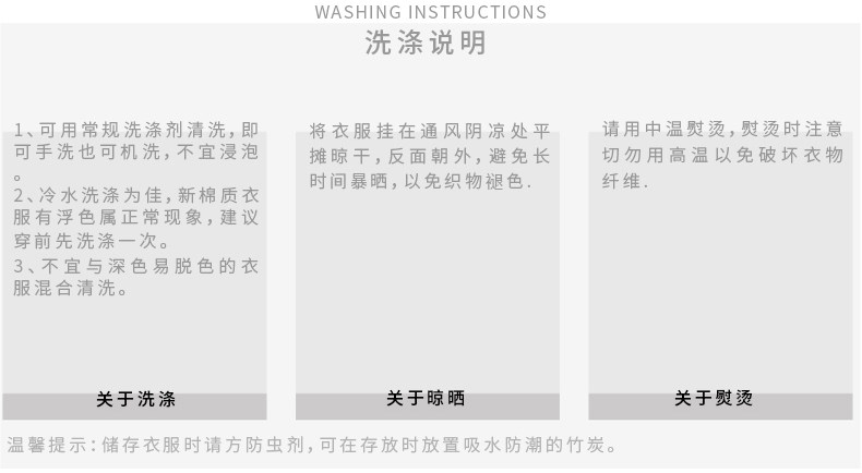 Blouson homme manches longues en Coton - Ref 3119029 Image 10