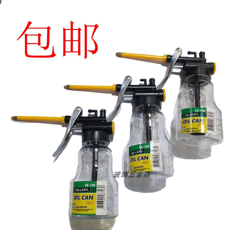 Transparent oil pot oiler Injector household drip pot oil gun manual oil pot long mouth oil pot