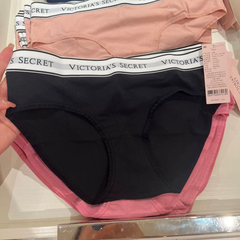 Comfortable pants, trousers, (Physicals), hip-accented