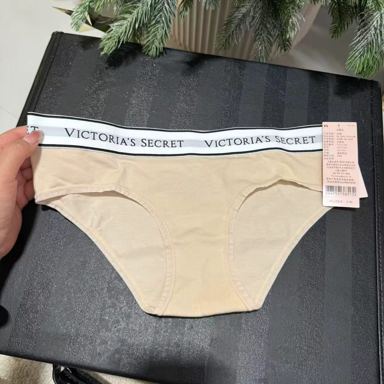 Comfortable pants, trousers, (Physicals), hip-accented