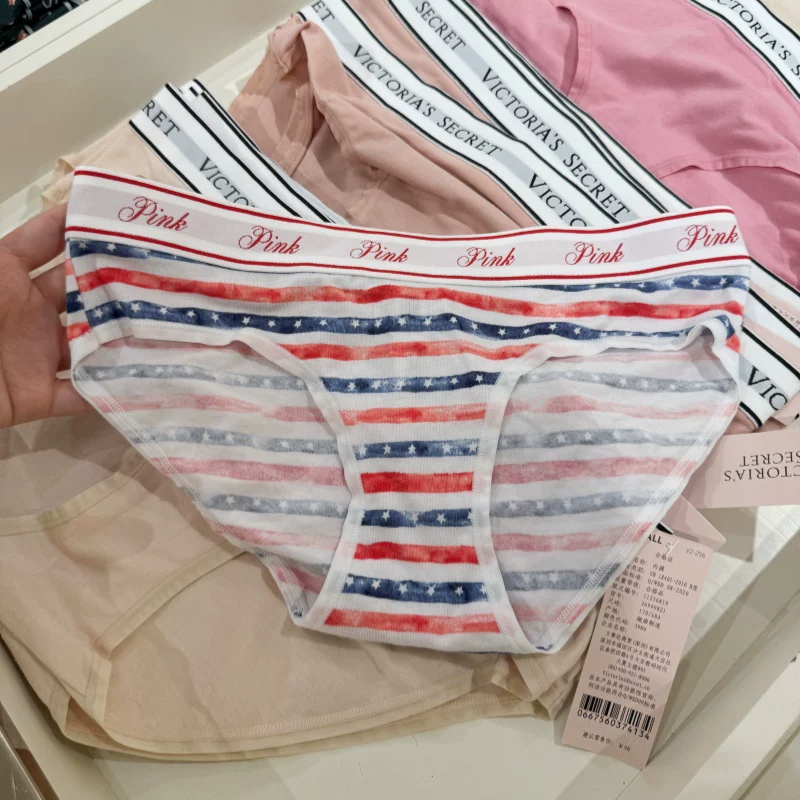 Comfortable pants, trousers, (Physicals), hip-accented