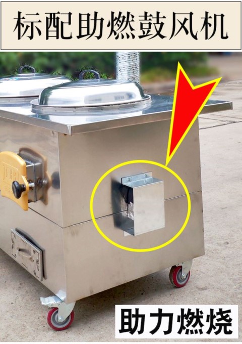 Di chuyển bếp củi không khói bếp đất củi nông nghiệp củi nhà cũ bếp mới trong nhà bếp củi dày - Bếp lò / bộ đồ ăn / đồ nướng dã ngoại bếp nướng than hoa ngoài trời