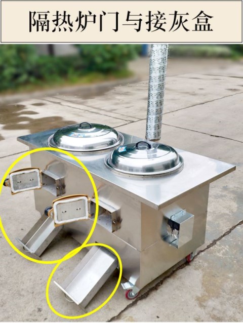 Di chuyển bếp củi không khói bếp đất củi nông nghiệp củi nhà cũ bếp mới trong nhà bếp củi dày - Bếp lò / bộ đồ ăn / đồ nướng dã ngoại bếp nướng than hoa ngoài trời