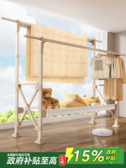 Foldable Clothes Drying Rack for Home Use, Balcony Clothes Rack, Indoor Retractable Clothes Rod for Drying Quilts