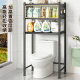 Smart Toilet Storage Rack, Floor-Standing Shelf Next to the Bathroom Sink, Storage Rack Above the Toilet in the Bathroom
